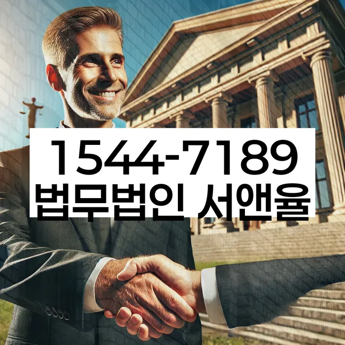 개인회생기각사유