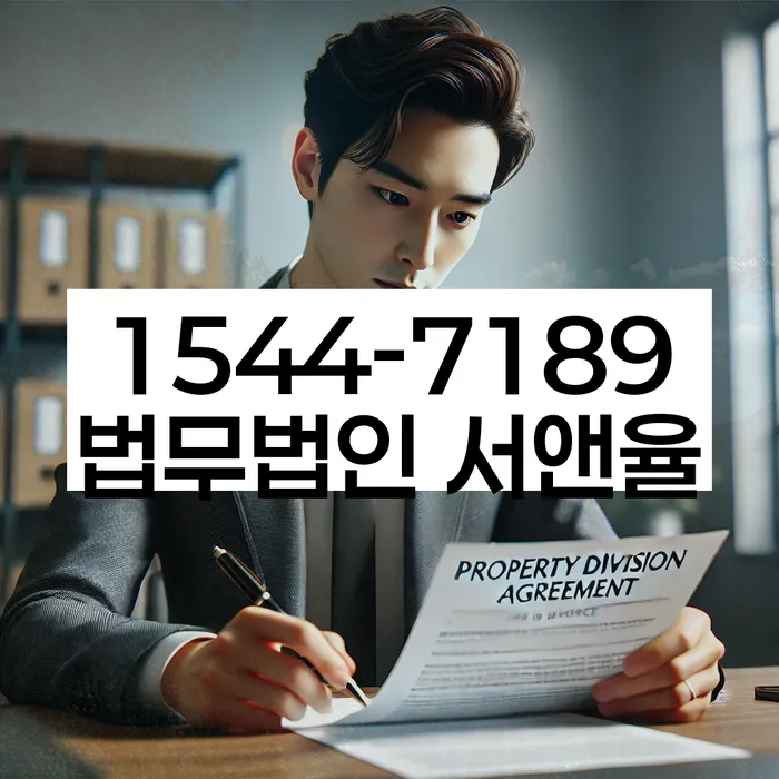 개인회생변제기간