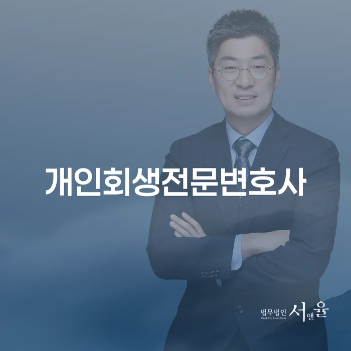 페퍼저축은행햇살론 연체 시 워크아웃 구체적으로 살피면서