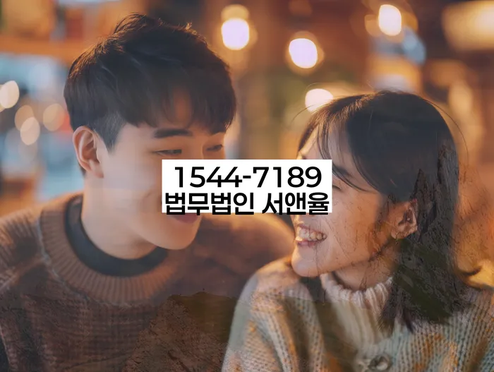 개인회생전문변호사