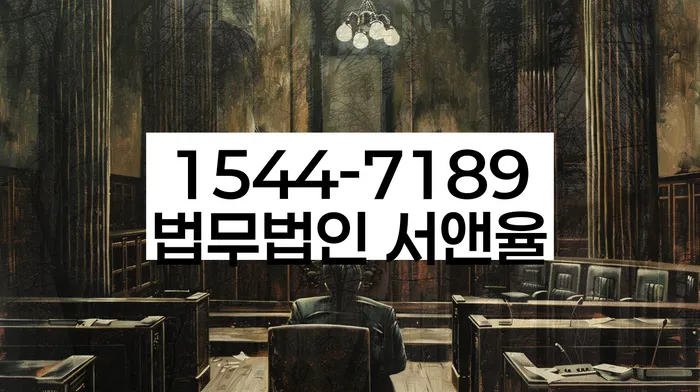 개인회생납입금