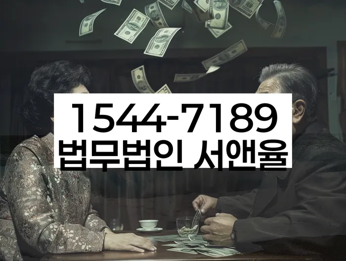 개인회생성공사례