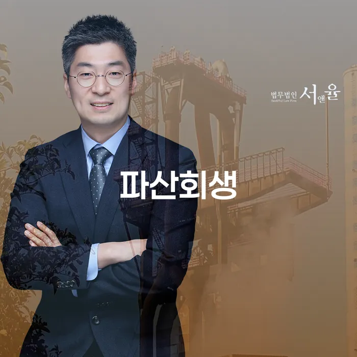 개인회생생계비 워크아웃 관련정보