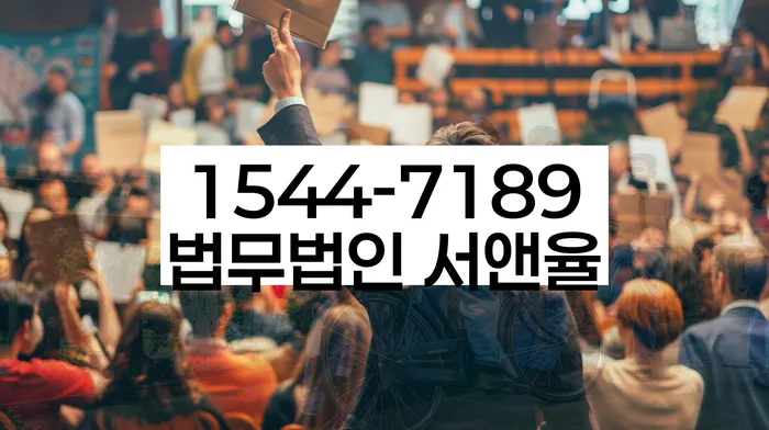 개인회생성공사례