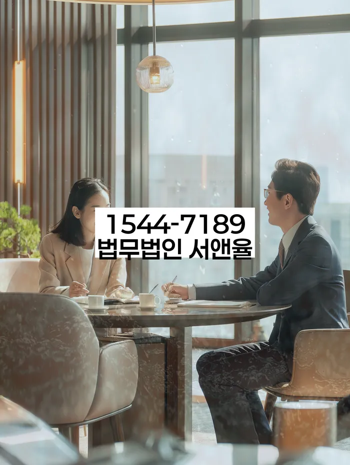 개인회생신청방법