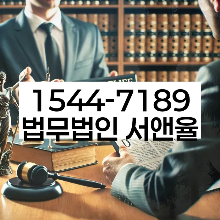 개인사업자파산