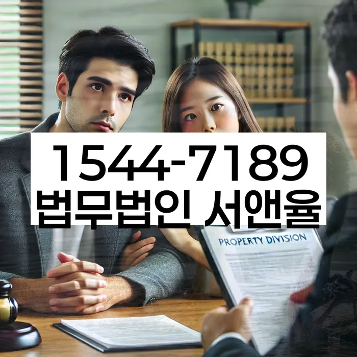 기초생활수급자개인회생