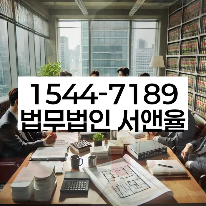 알기쉬운개인회생절차