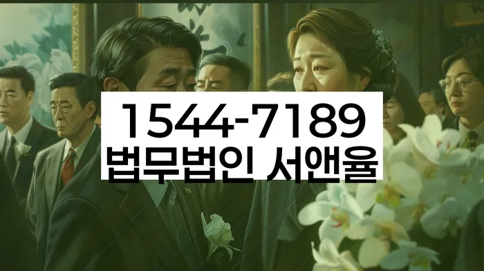 2금융대출 연체 시