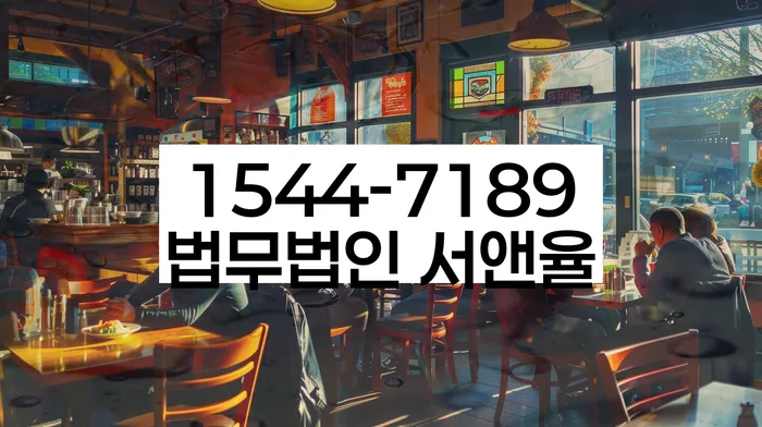 소액대출 연체 시