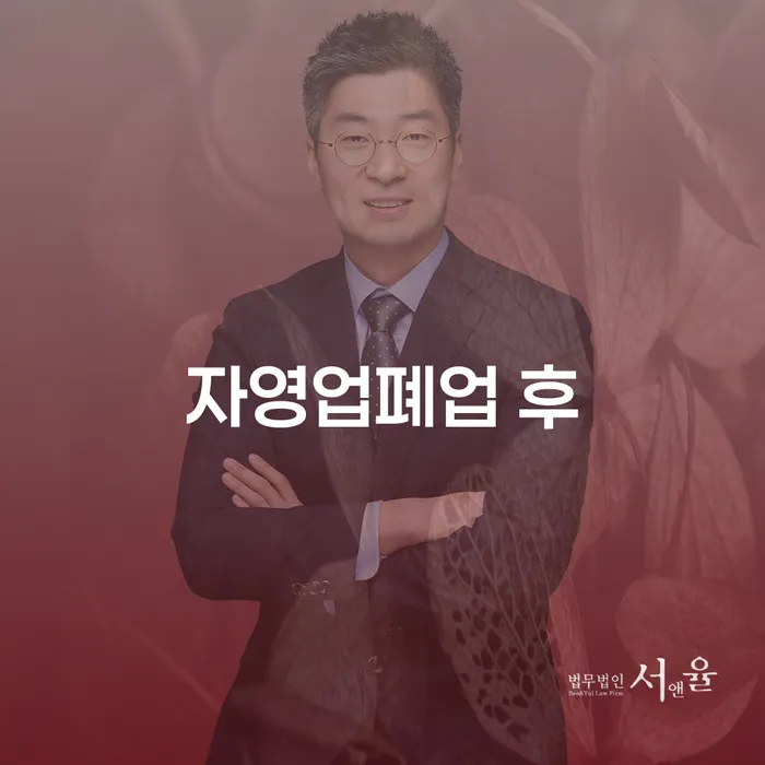 부부개인회생 개인회생으로 현명하게 사례확인하고