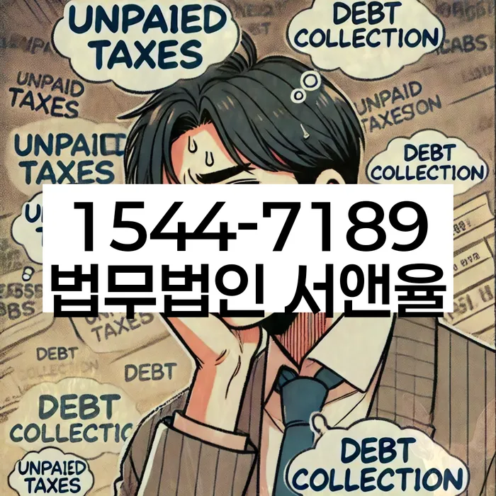 개인회생신청조건