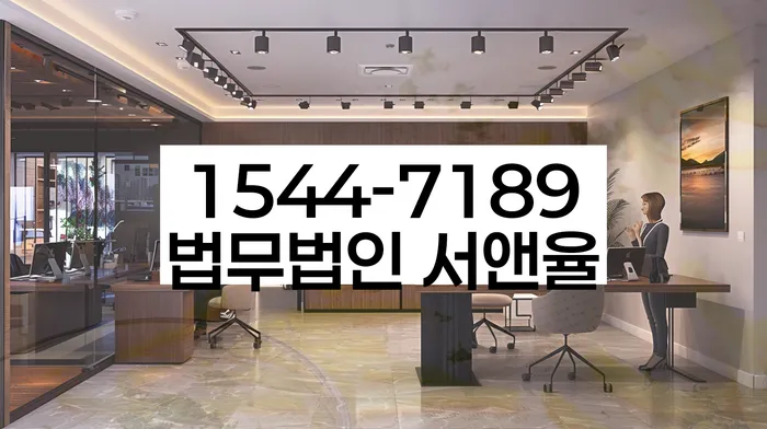 개인회생생계비