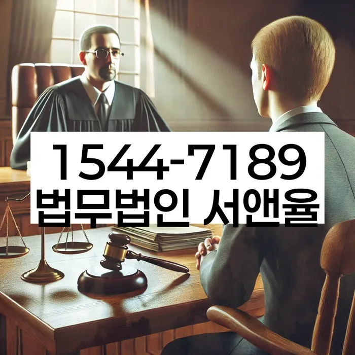 20년 대출 연체 시