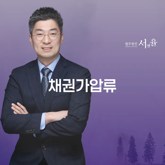채무 채무조정제도을 이용하여 자세하게 알아보자