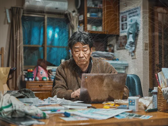 개인회생수수료