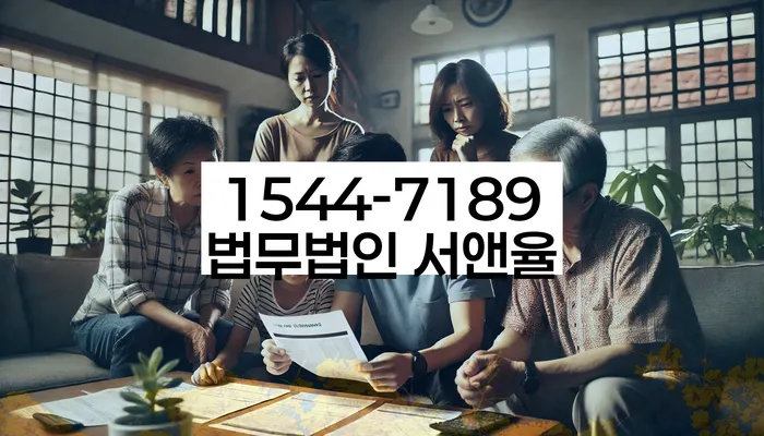 개인회생통장사용