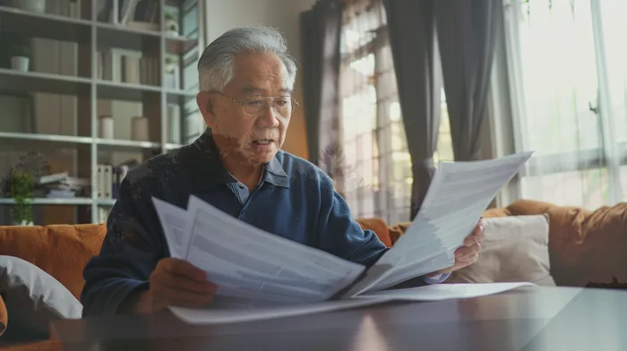 부채증명원발급