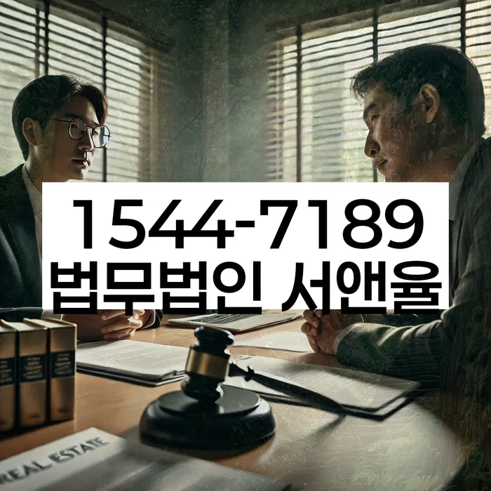 개인회생신청서류