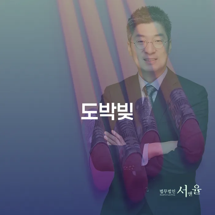 도산변호사 대출 연체 개인회생 미리알기
