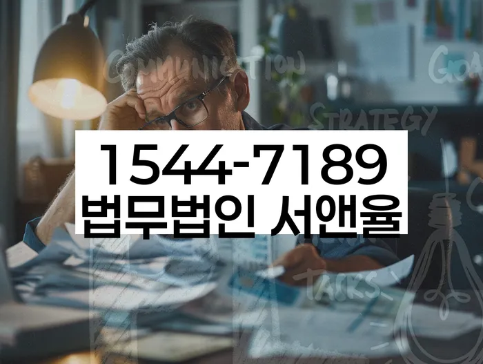 개인회생성공사례