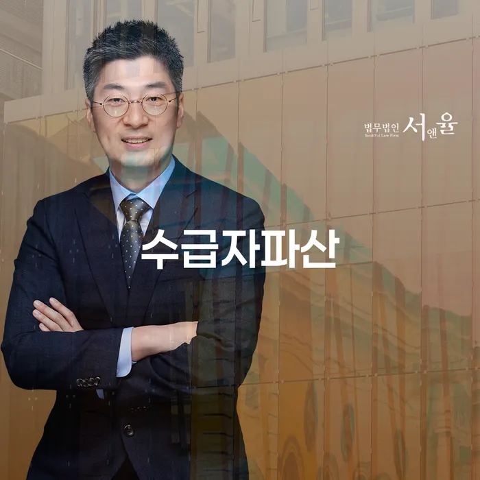 토토채무 개인회생 제도 이렇게 됩니다.