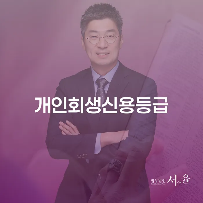카드빚 빚 해결할 확실한 진행