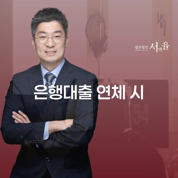개인회생후신용등급 개인회생 문제해결방법 조심스럽게