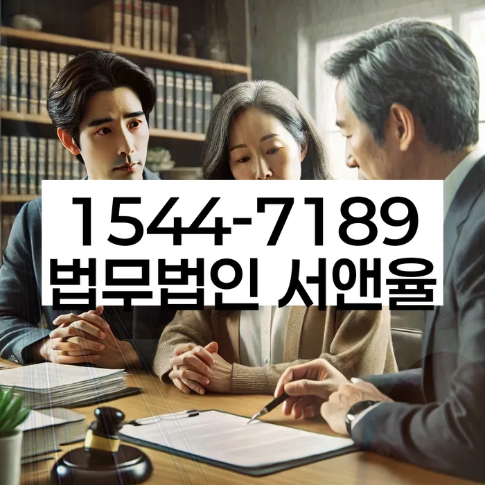 개인회생전문변호사