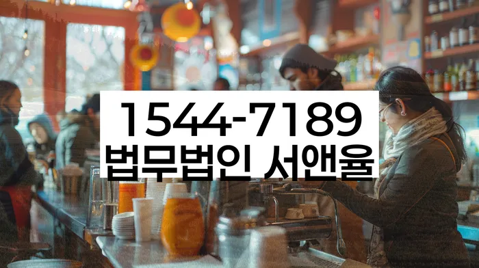 개인프리워크아웃