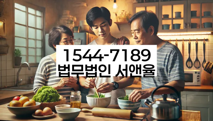 도박 개인회생 성공사례