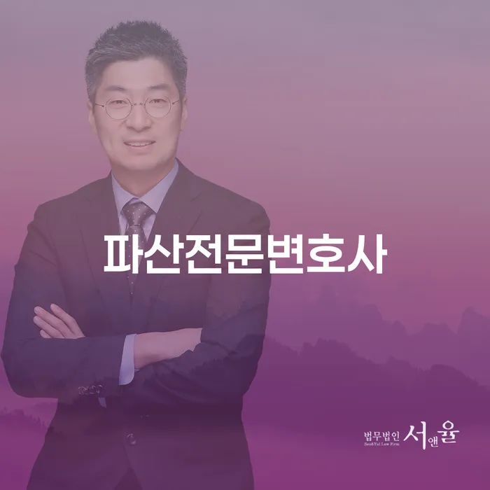 개인회생재신청 카드빚 연체 관련정보