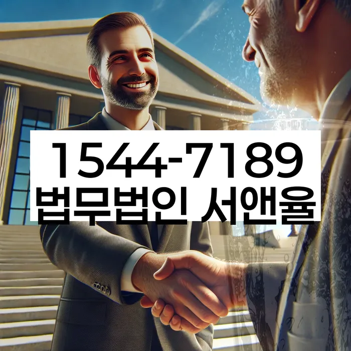 개인회생자동차 처리