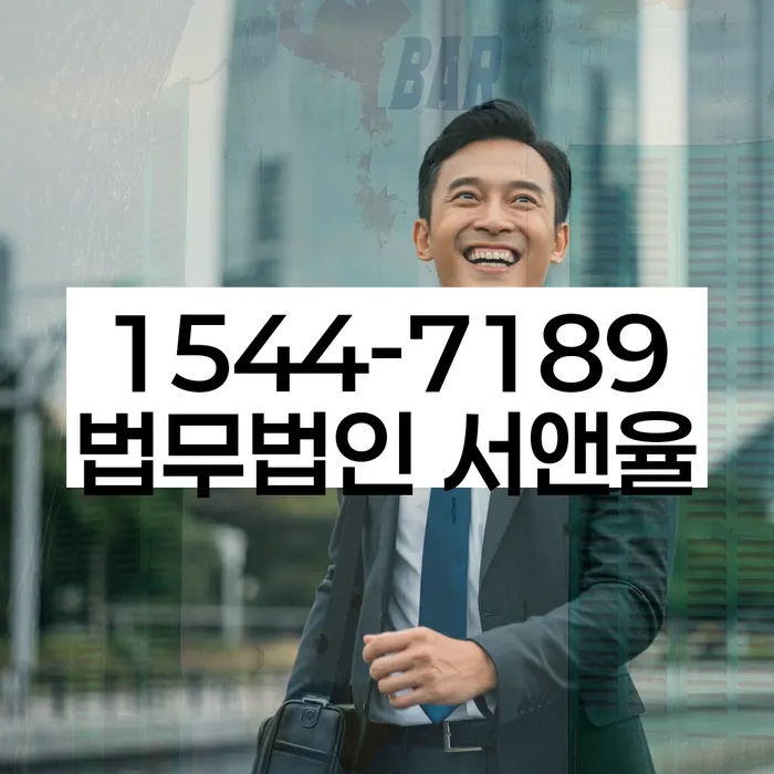 페퍼저축은행햇살론 연체 시