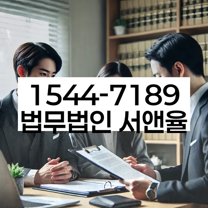 개인회생자동차