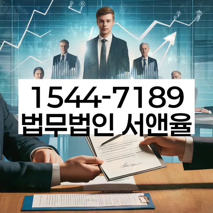 개인프리워크아웃