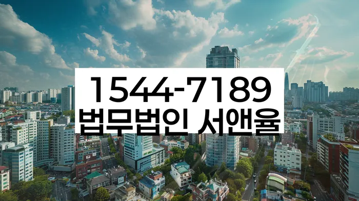 파산이란