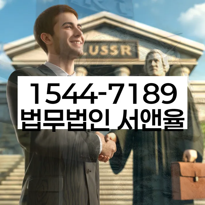 2024년 개인회생
