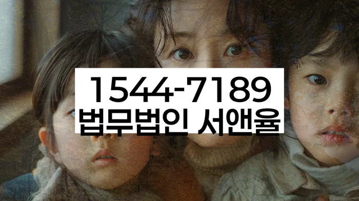 개인회생잘하는곳