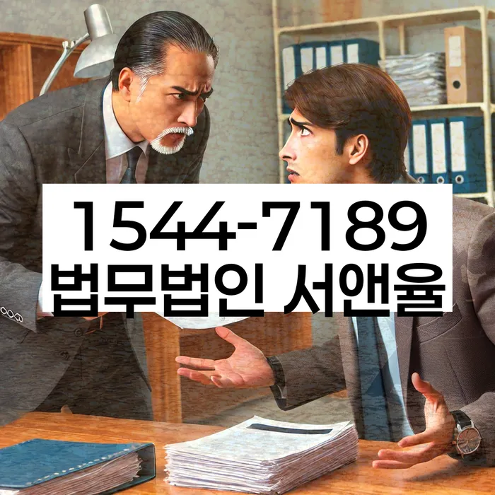 개인회생납입금