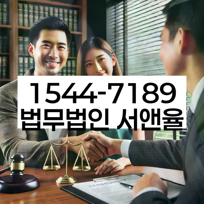 카드값 두달 연체