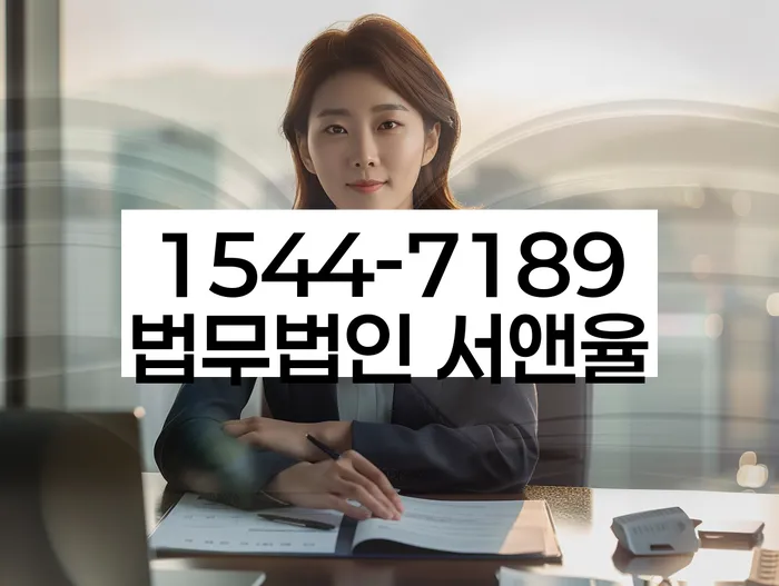 저축은행신용대출 연체 시