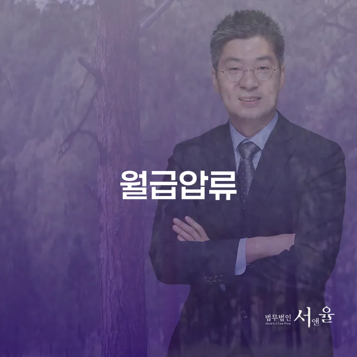 가평군 개인회생법무법인 개인회생으로 방법 지금알아보기