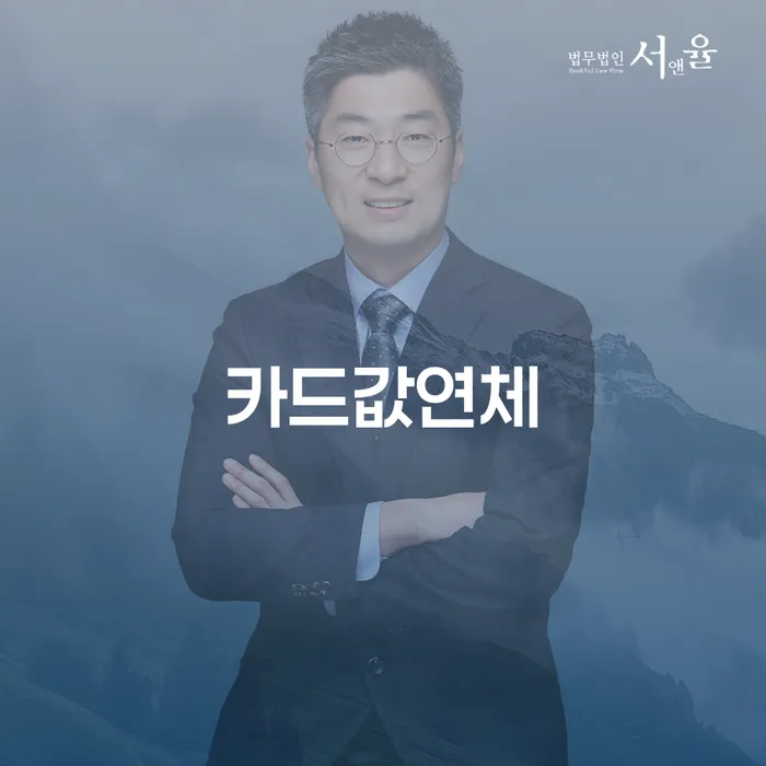 성동구 개인회생통장압류 개인회생 접수하자