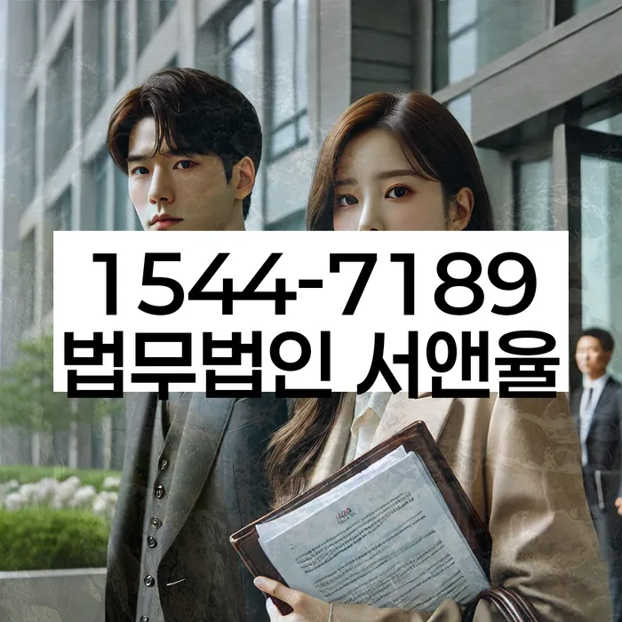 2024년 개인회생