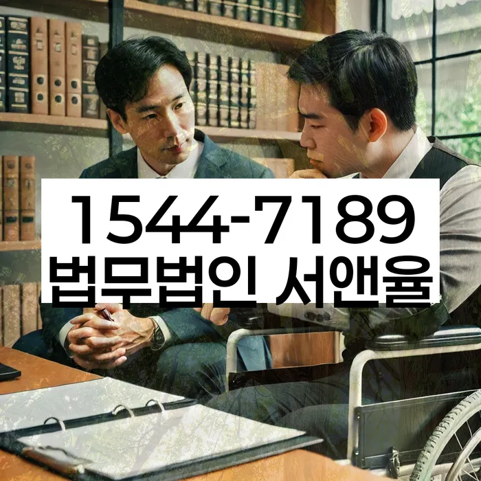 개인회생수임료 분납가능하고