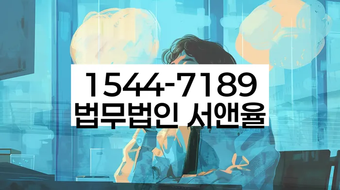 보이스피싱개인회생