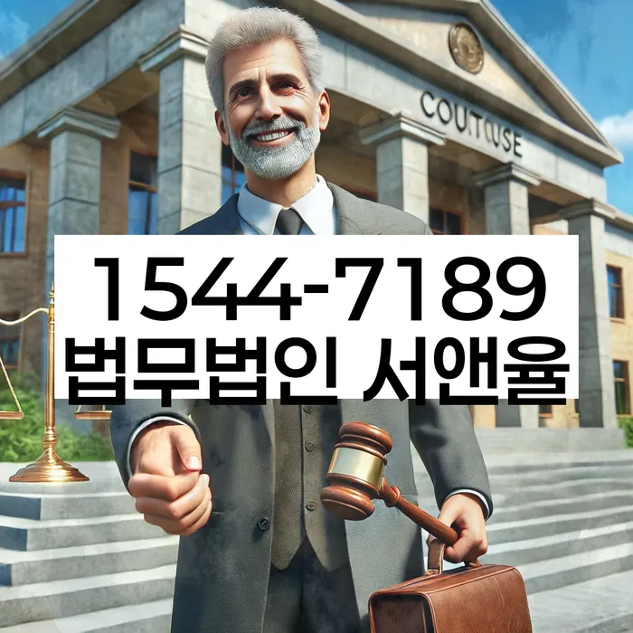 개인회생자동차