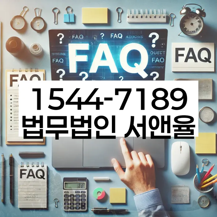 개인회생진술서