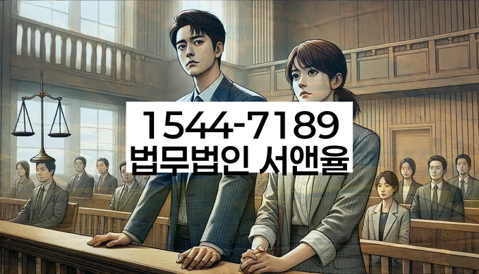 신용불량자기준